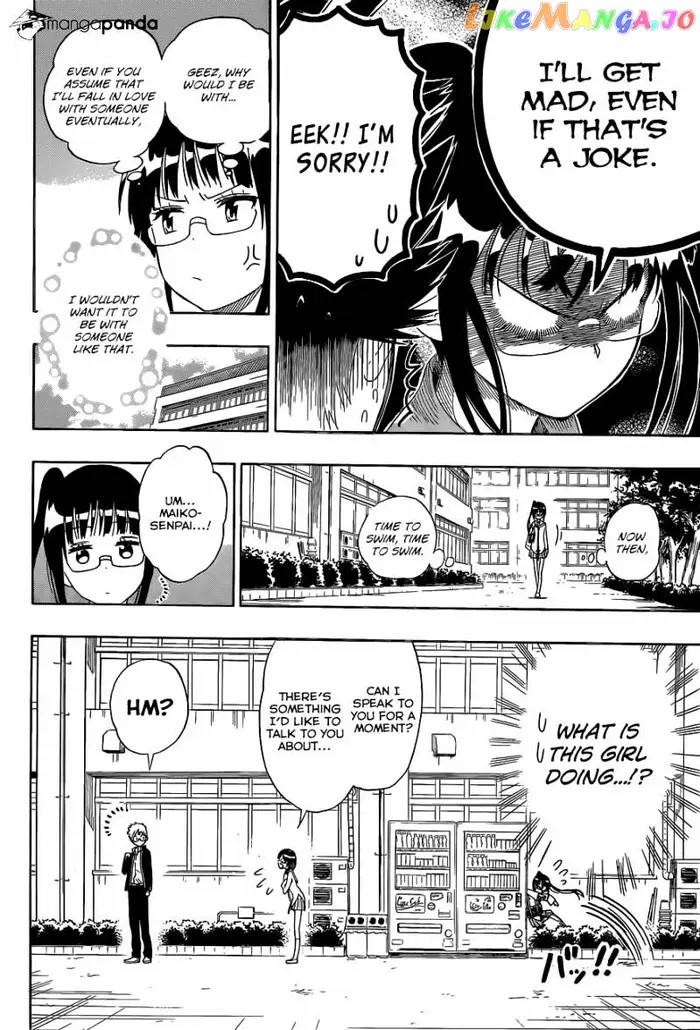Nisekoi Chapter 141 image 13_optimized